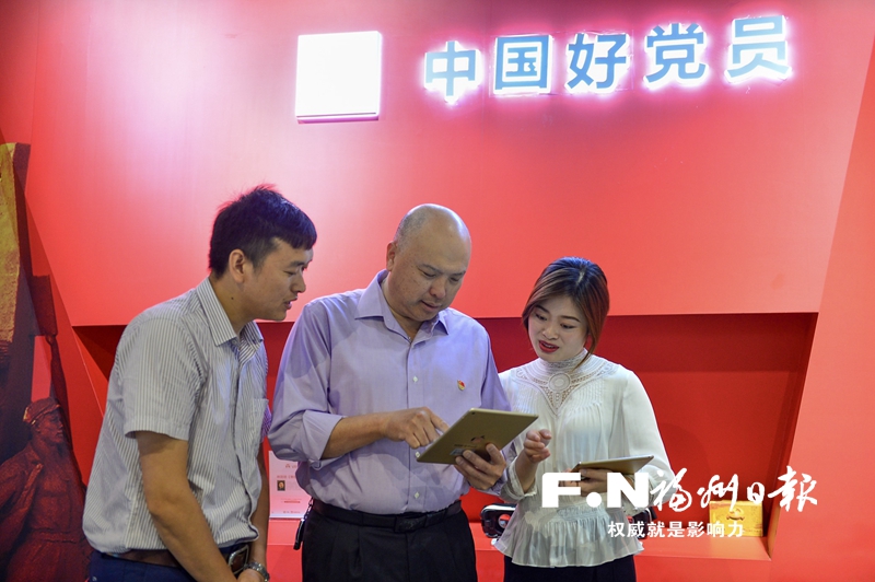 网龙网络公司党委书记、董事长郑辉：“将企业发展成果回馈社会”