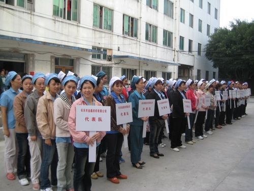 长乐市外来人口_长乐市标图片