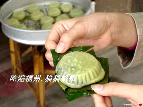 清明节福州食俗：菠菠粿