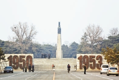沈阳市抗美援朝烈士躁园