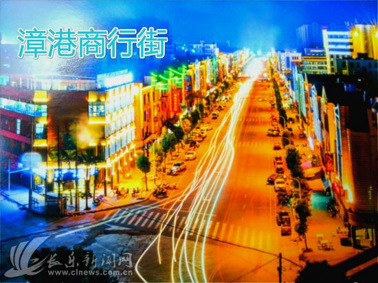 漳港人口_人口普查