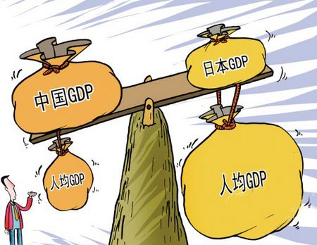 全球免签证的三个中国人 83e8f6e1ae835f9be3b9a2d916706134.jpg