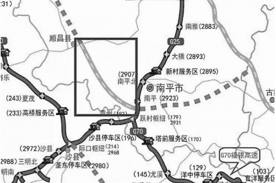 延顺高速公路线路图
