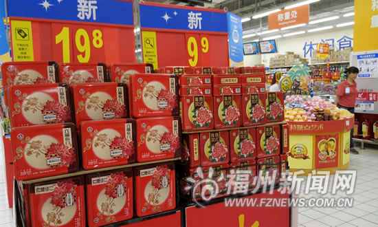简装低价月饼福州"探路" 若效果好将大量投放