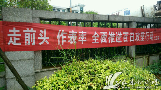 江田镇多少人口_长乐区江田镇第七中学