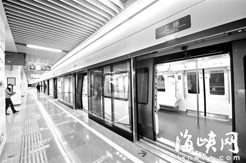 福州地铁1号线试乘进入倒计时　穿越闽江仅3分钟