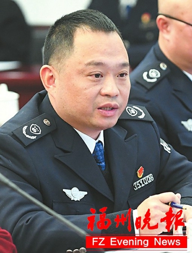 谁在印制“福州蓝”金名片？