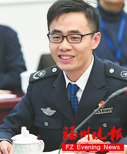 谁在印制“福州蓝”金名片？