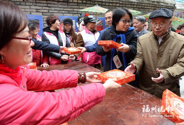 第十届闽台陈靖姑文化节启动 市民获赠平安饼和春联