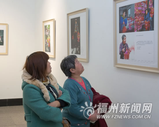 “福州记忆”传统节俗摄影展举办 136幅作品参展