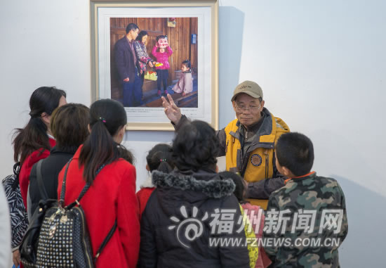 “福州记忆”传统节俗摄影展举办 136幅作品参展
