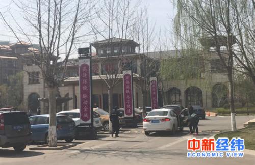 小区楼盘怎么查询人口_小区楼盘图怎么画(2)