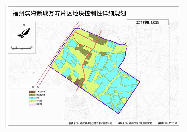 滨海新城三片区详细规划公示！