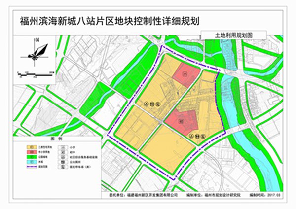 滨海新城三片区详细规划公示！