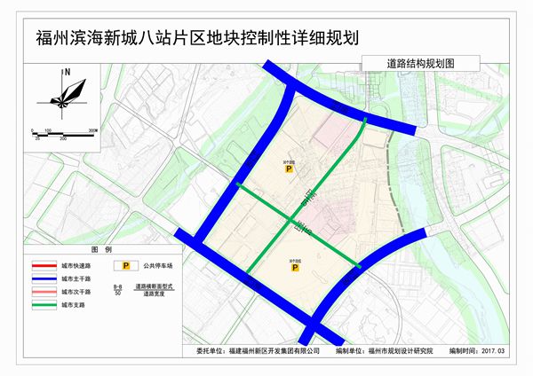滨海新城三片区详细规划公示！