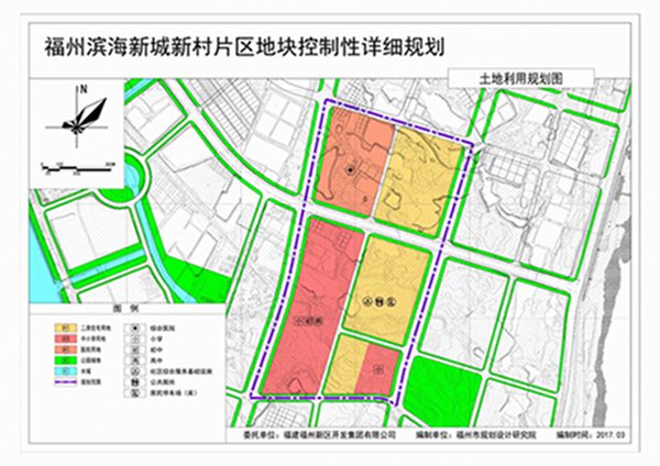 滨海新城三片区详细规划公示！