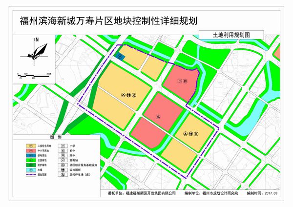 滨海新城三片区详细规划公示！