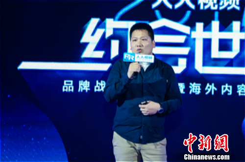 老总短视频_老总泡妞高手视频