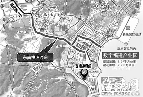 东南快速通道示意图