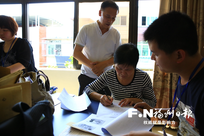 ​闽侯县城旧城改造吹响“集结号”　第一协商期征收启动