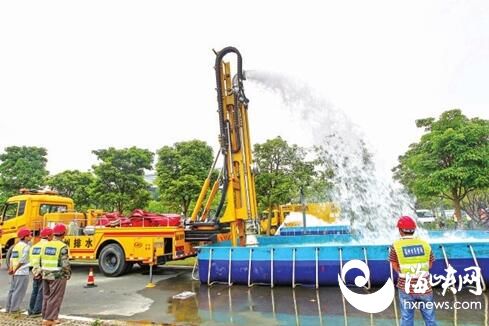 福州排水防涝实现“一站式”调度 可一图看清