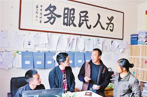贵州党湾村能人牵头建合作社助力脱贫
