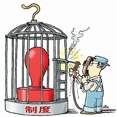 中国反腐成果令世界惊叹