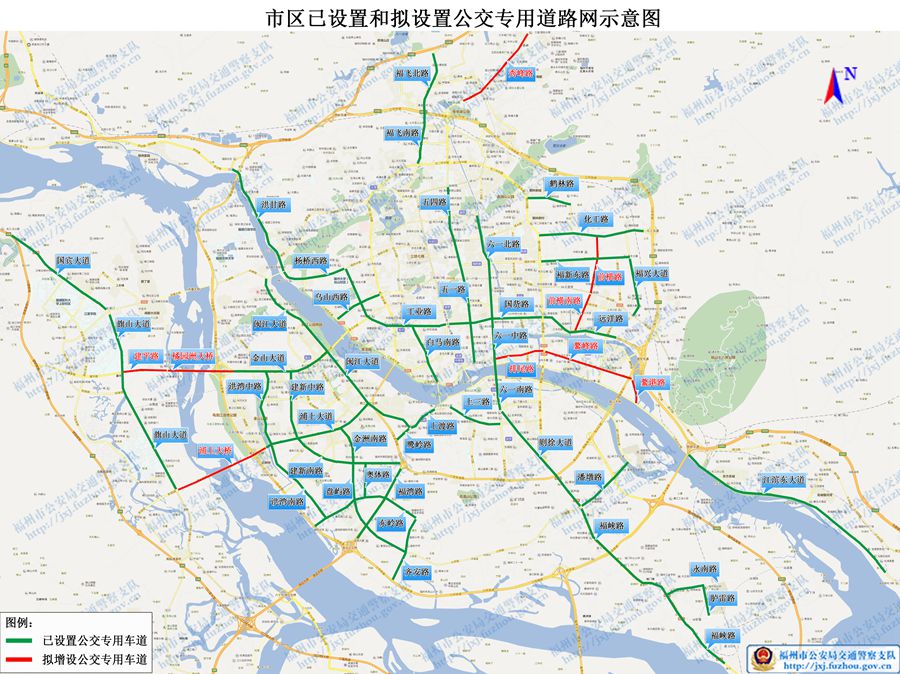 福州市区增设九条公交专用车道 违规驶入罚100元