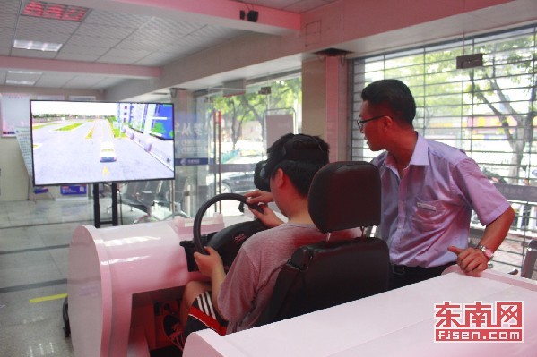 福州驾校引入“VR学车”模式　颠覆传统驾培模式