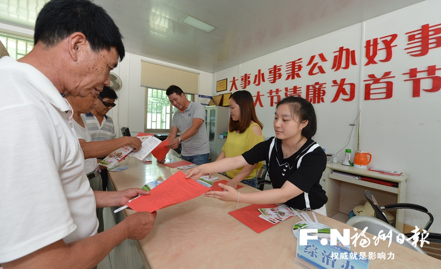 党风带民风 再使风俗朴——福建长乐移风易俗实践调查