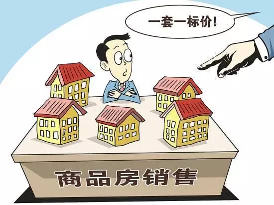 人口是市场的_人口普查图片(2)