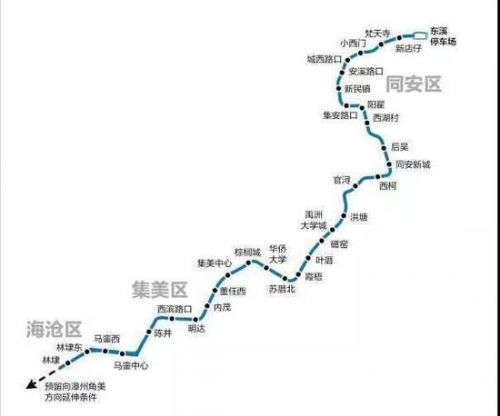 厦门至漳州、福州至长乐 福建多条轨道交通将开建