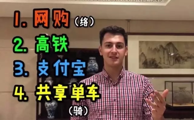新四大发明之一的中国高铁，在东南亚火了！
