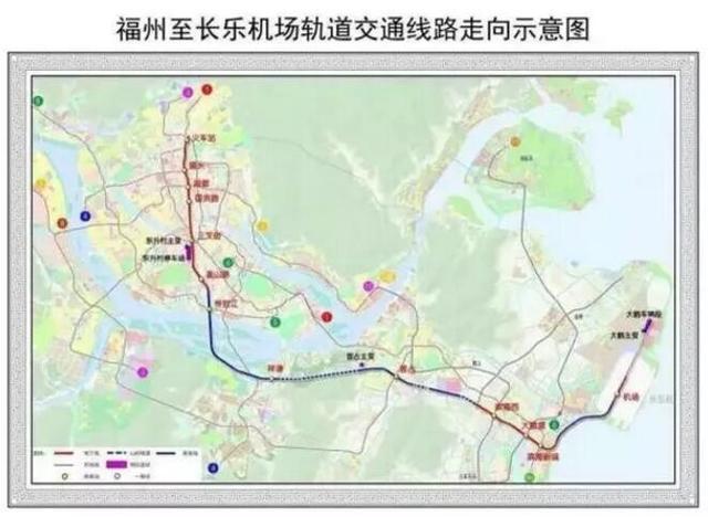 福州地铁6号线重要消息公布 将设立这19座站点