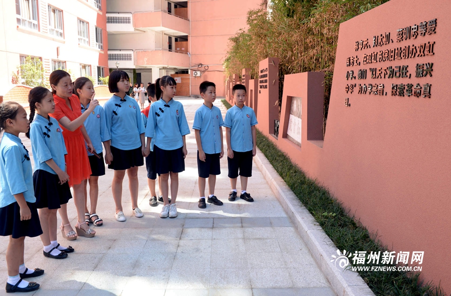 双虹小学校长陈瑜：同一片蓝天下，共享优质教育资源