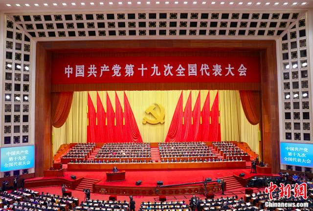 建设社会主义现代化强国，中国要干这100件大事