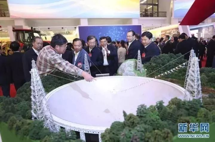 十九大报告中的33个“最”