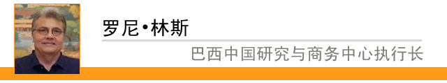 【理上网来•辉煌十九大】国际政要学者热议十九大:对世界产生积极影响