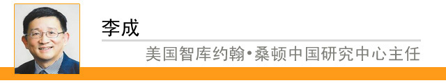 【理上网来•辉煌十九大】国际政要学者热议十九大:对世界产生积极影响