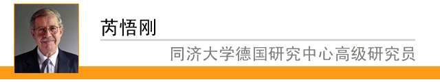 【理上网来•辉煌十九大】国际政要学者热议十九大:对世界产生积极影响