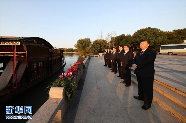 梦想，从这里启航——记习近平总书记带领中共中央政治局常委赴上海瞻仰中共一大会址、赴浙江嘉兴瞻仰南湖红船