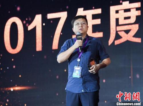 快手董事长是谁_快手赵小贝是谁