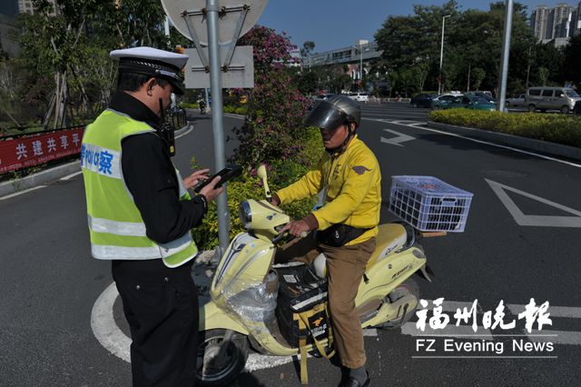 福州近百起非机动车交通违法被直播