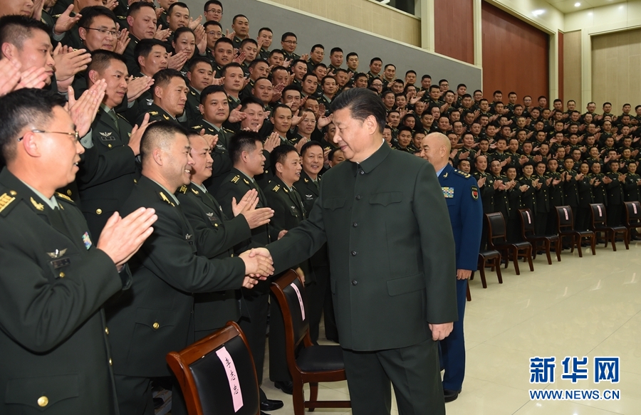 习近平：深入学习贯彻党的十九大精神 全力推进新时代练兵备战工作