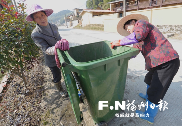 晋安日溪乡施行垃圾分类　村民生活环境得到改善