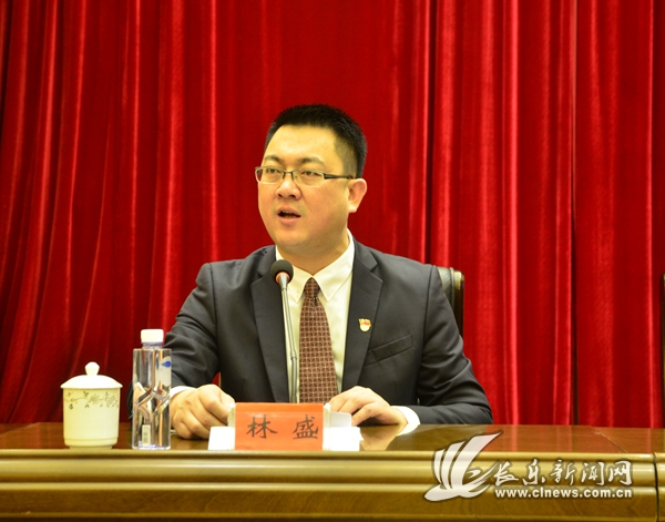 福州市长乐区监察委员会挂牌成立