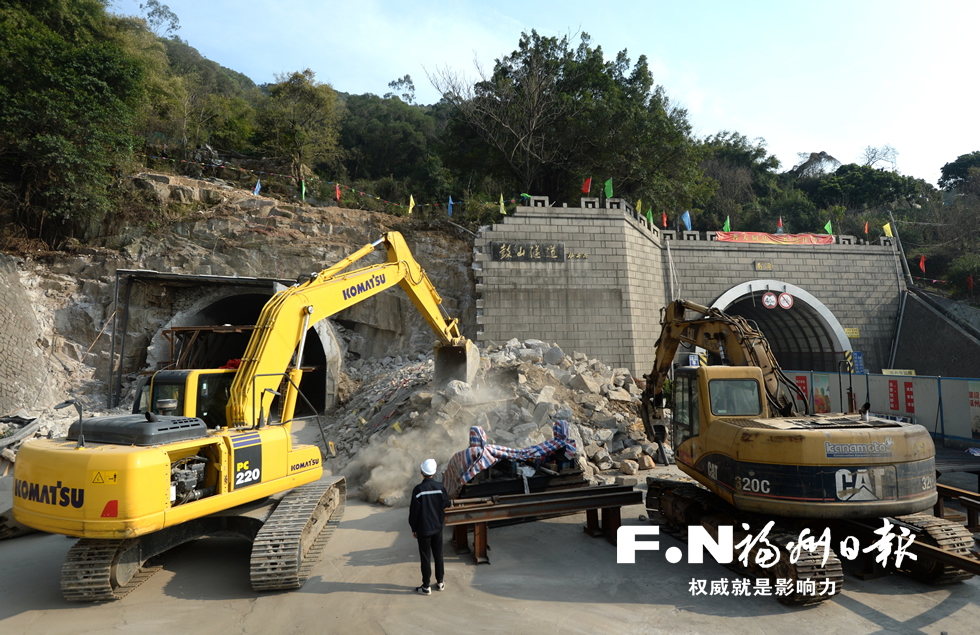 福马路鼓山马尾隧道明起限高4米