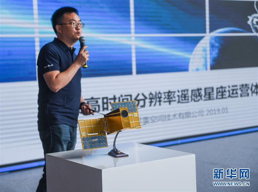 双创活动周展现创新创业高质量发展成就