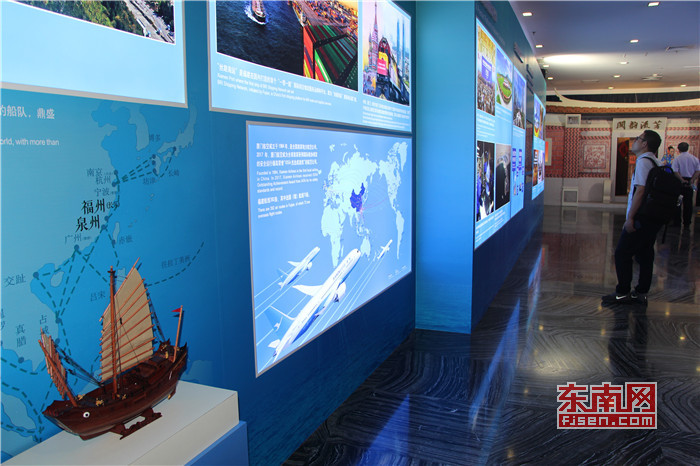 外交部福建全球推介活动举行 福建主推"生态"与“海丝”两大名片