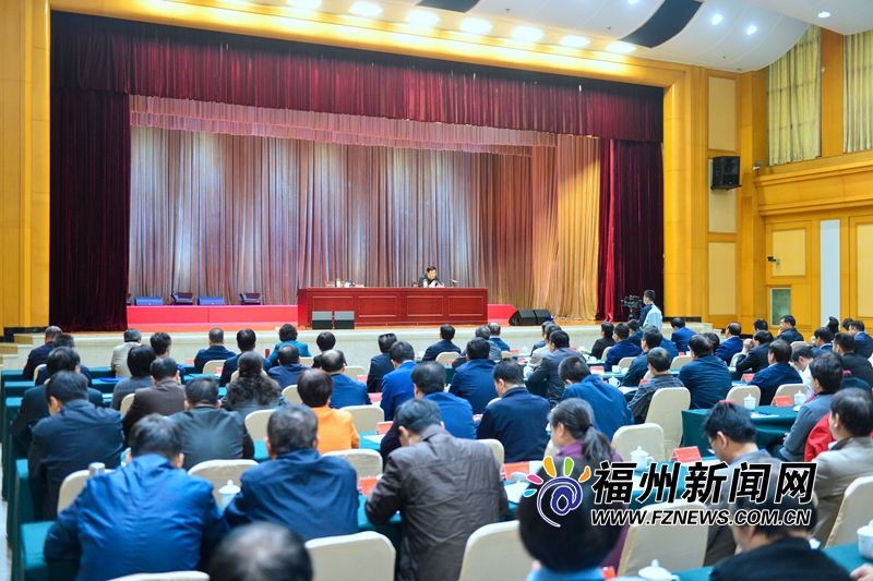 省委宣讲团到福州宣讲党的十九届四中全会精神